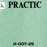 Виниловые антивандальные обои Practic Vlies Band А-007-25