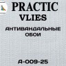 Антивандальные обои Практик А-009-25 флизелиновые