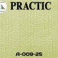 Обои под покраску Practic А-009-25 Vlies Band антивандальные