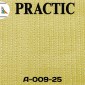 Антивандальные обои Practic Vlies А-009-25