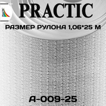 Антивандальные обои Практик А009-25 в рулоне 1,06х25 м