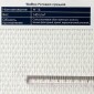 Текстура стеклообоев Баутекс W 16 Рогожка средняя