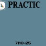 Малярный флизелин Practic 7110-25