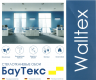 Огнестойкие стеклотканевые обои BauTex W18