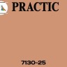 Малярный холст Practic 7130-25 плотностью 130 г/м2