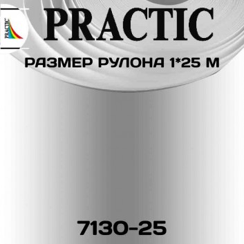 Малярный флизелин Практик 7130-25 в рулоне 1х25 м