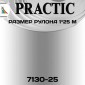 Малярный флизелин Практик 7130-25 в рулоне 1х25 м