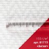 Стеклообои Nortex 81715 Зигзаг 1*25м