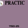 Малярный флизелин Practic 7150-25