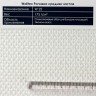 Текстура стеклообоев Баутекс W 25 Рогожка средняя