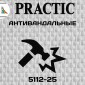 Стеклообои Practic Glass Band Рогожка средняя 5112-25