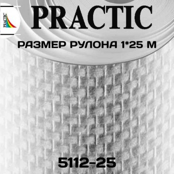 Стеклообои Практик 5112-25, размер 1х25 м