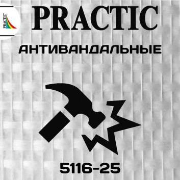 Стеклообои Practic Glass Band Рогожка средняя 5116-25