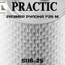 Стеклообои Практик 5116-25, размер 1х25 м