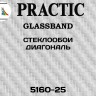 Стеклообои Practic GlassBand 5160-25