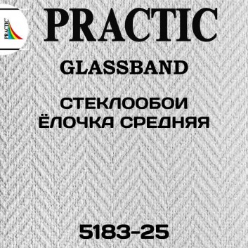 Стеклообои Practic GlassBand 5183-25