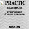 Стеклообои Practic GlassBand 5183-25