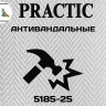 Стеклообои Practic Glass Band Ёлка средняя 5185-25