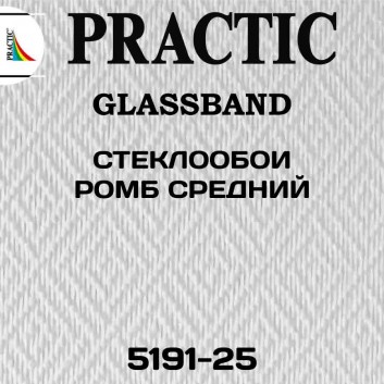 Стеклообои Practic GlassBand 5191-25