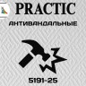 Стеклообои Practic Glass Band Ромб средний 5191-25