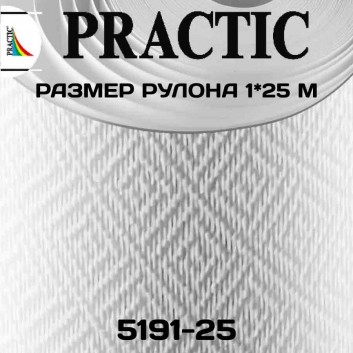 Стеклообои Практик 5191-25, размер 1х25 м