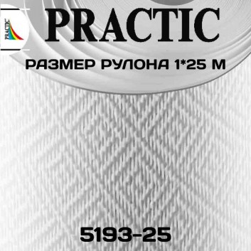 Стеклообои Практик 5193-25, размер 1х25 м