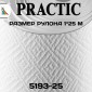 Стеклообои Практик 5193-25, размер 1х25 м
