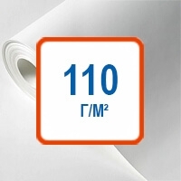 Флизелин 110 г/м²