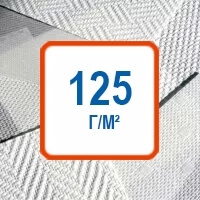 Стеклообои 125 г/м²