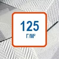 Стеклообои 125 г/м²