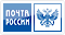 russianpost